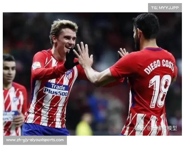 欧冠决赛盘口解读:博彩视角下的赛前预测趋势 欧冠决赛盘口解读:博彩视角下的赛前预测趋势