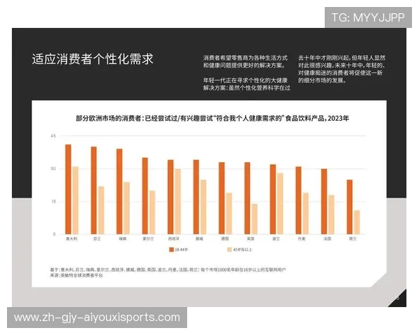 英超球队价值排行榜最新发布及分析报告 英超球队价值排行榜最新发布及分析报告